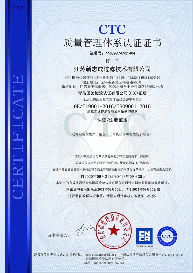 5f73e70ed26cb.png 5f73e70ed26cb.png